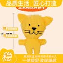 嬉皮狗（）同款猫咪狗狗玩具毛绒发声磨牙耐咬解闷猫咪泰迪幼犬宠物逗狗 黄玉米格玩具