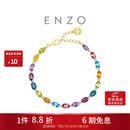 周大福ENZO 彩虹誓约18K金镶多彩宝石钻石手链 EZV8785 17.5cm