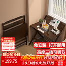 爰京书桌学习桌家用电脑桌可调节折叠写字桌书桌小户型办公桌80*40