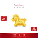 周大福SOINLOVE宝藏女孩巡梦小马黄金转运珠配红绳 VR1723礼物
