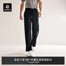 KAILAS凯乐石男款宽松快干裤夏轻薄透气耐磨快干新款户外运动徒步长裤