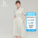 哈吉斯（HAZZYS）女装 26夏季女士POLO裙系带收腰宽松连衣裙女AQWSE0DBX33