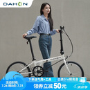 大行（DAHON）经典D6折叠自行车20英寸6速成人休闲单车 KBC061 白色