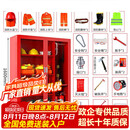 海艾珈消防柜消防器材工具柜灭火器放置展示柜微型消防站1600*1200*390