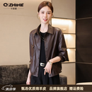Q ZHIHE品牌真皮皮衣女2026秋季新款品牌气质头层绵羊皮夹克外套休闲短款 红咖色 M 90-115斤