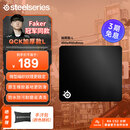 赛睿（SteelSeries）QCK系列 电竞鼠标垫 游戏职业电竞Donk同款鼠标垫 电脑桌垫加厚橡胶基底CSGO瓦罗兰特FPS用 QCK Heavy L 【450*400*6mm】
