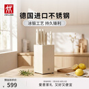 双立人（ZWILLING）银点刀具套装厨房刀具全套砍骨刀水果刀削皮刀菜刀家用厨具白色6件套