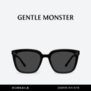 GENTLE MONSTER【七夕】 MY ME 方形大框墨镜极简防晒太阳镜男女出游眼镜 01