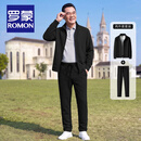罗蒙（ROMON）中老年男士多口袋运动套装男款春秋寄新款爸爸男装休闲免搭两件套 黑色 XL (建议135-150斤)