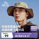 伯希和（Pelliot）户外防晒帽渔夫登山帽男女折叠遮阳旅游钓鱼帽子164234429卡其色