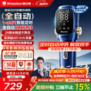 惠尔顿前置过滤器全自动清洗智能反冲洗全屋家用滤水器超20T/h大通量管道净水器P0063PRO 【热销】全自动智能前置63PRO