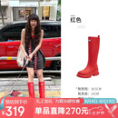 骆驼（CAMEL）彩虹雨靴女晴雨两穿轻盈户外休闲长靴 L25W577028 红色 38