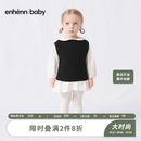 enhennbaby儿童A型针织坎肩羊毛2026春秋新品婴儿背心女童马甲 黑色 90 cm