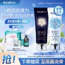 云南白药牙膏光钻白多效美白抗牙菌斑牙结石去黄去渍山茶100g+桂花105g