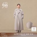 鄂尔多斯1980羊绒双面呢翻领通勤女装长款羊绒大衣秋冬 冰灰 M 165/84A