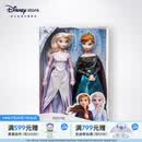 迪士尼（Disney）冰雪奇缘唱歌娃娃艾莎安娜公主玩偶女孩玩具儿童女生生日礼物礼物 加冕公主2件套 赠礼袋