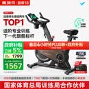 麦瑞克（MERACH）动感单车自发电家用健身房运动器材室内静音自行车 黑曜骑士Turbo 进阶旗舰版-超感强磁控-AIMia私教