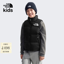 北面（The North Face）儿童羽绒服童装ICON96 Nuptse防泼水鹅绒羽绒马甲保暖25年新|8A4B JK3/宇宙黑 140 (M) （ (推荐131-140cm)）充绒量约91g