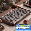 尚言坊花梨实木茶盘茶托盘储水式排水沥水盘高档家用办公功夫茶干泡茶台