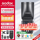 神牛【旗舰新品】V100S触屏机顶闪光灯高速同步TTL锂电池热靴灯口袋灯外拍便携婚礼摄影灯 索尼版 