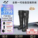 HYPERICE海博艾斯气压裤腿部按摩仪器气压恢复Normatec Premier情人节礼物