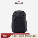 爱可乐（Echolac）大容量双肩包多功能22L大背包欧美风时尚简约19寸轻便电脑包送礼
