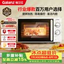 格兰仕（Galanz）微波炉家用小型便捷微波炉 360°转盘加热旋钮操控易洁内胆操作简单SE(W3)