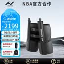 HYPERICE海博艾斯空气压缩运动恢复健身训练臀部Normatec Hip【男生礼物】