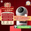 小米智能摄像机 4 双摄版 双500万摄像头3K超清画质家用米家监控红外夜视摄像机室内双摄家庭宠物母婴