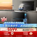 老板（Robam）小厨神9GX11A集成灶 集成灶一体式 集成灶消毒柜 抽油烟机燃气灶二星130L全腔消毒柜 天然气右排烟