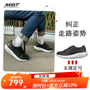 MBT足健康鞋男厚底休闲通勤鞋 纠正走路姿势 缓震 耐磨牛皮FLOREN 03N黑色 40
