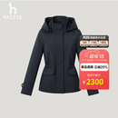 哈吉斯（HAZZYS）女装 秋季女士外套收腰菱形格棉服女ASSSU0CCU26 黑色BK S (155/80A 36)