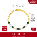 周大福ENZO碧露烟雨18K金碧玺钻石手链女EZV4667生日礼物 17.5cm
