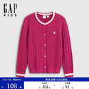 盖璞（GAP）女童秋季款小熊刺绣logo绞花棉质针织开衫儿童装846910