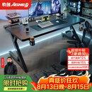 戟创AGKey-钛戟S3电竞桌台式电脑桌家用书桌可装机械臂桌子碳纤维色 【黑色标准款】进口松木芯｜ENF环保｜300KG承重｜ 140*75*75cm 二段分板