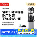 mokkom磨客商用榨汁机原汁机 超大口径全自动连续榨 摆摊开店果蔬免切鲜榨渣汁分离不锈钢压榨S300max