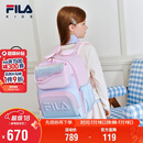 FILA斐乐儿童书包2026年秋季男女中大童双肩包一到六年级轻便