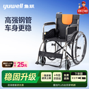 鱼跃（yuwell）手动轮椅车大轮轻便可折叠老人专用出行代步耐用高强钢管H050