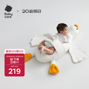 babycare新生婴儿排气枕头新生宝宝趴睡安抚枕搂睡觉神器0-6月-慕斯泡芙鹅