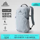 GREGORY格里高利 蜂鸟NANO户外徒步登山包18L轻量化双肩背包越野男女43J