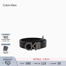 Calvin KleinJeans【七夕礼物】男真皮商务休闲ck双面字母带头牛皮革腰带皮带