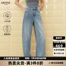 艾诺丝雅诗【商场同款】2026夏季新款通勤纯棉香蕉裤型直筒牛仔裤女50213236 牛仔兰 M
