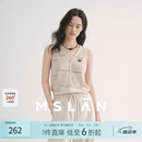 MSLAN【emoji联名】简约V领针织马甲2026夏季新款轻薄百搭开衫马夹上衣 米杏 S