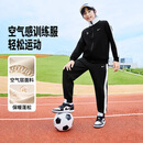 NIKE3BRAND 耐克男女童针织夹克+长裤2件套2026春季新款儿童运动套装