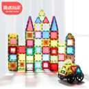 魔磁玩家（ MAGPLAYER）儿童玩具彩窗磁力片158件套磁性积木自由拼插智力拼图中秋礼物