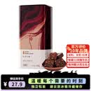 王锦记手工老红糖云南土红糖块产妇月子红枣味220g/罐 可作黑糖红糖姜茶