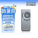 GOOVISD4 Lite超级媒体播放器 头戴显示器控制盒 AR VR XR智能眼镜通用 双typec D4 Lite