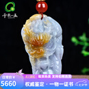 千载一玉七夕礼物 翡翠龙手把件 男士礼物飘黄翡生肖龙玉石把玩件 款六 QZK590z