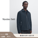 Massimo Dutti折扣季2026男装都市简约通勤风短款棉服外套03131427 海军蓝 M (180/96A)