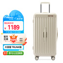 Diplomat外交官行李箱TRUNK拉杆箱大容量26英寸男女密码旅行箱TC-2327